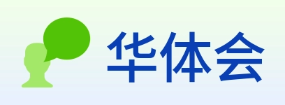 华体会 logo